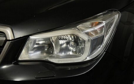 Subaru Forester, 2015 год, 1 259 000 рублей, 10 фотография