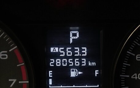 Subaru Forester, 2015 год, 1 259 000 рублей, 17 фотография