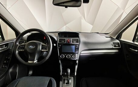Subaru Forester, 2015 год, 1 259 000 рублей, 13 фотография