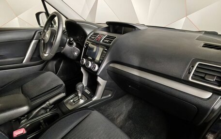Subaru Forester, 2015 год, 1 259 000 рублей, 12 фотография