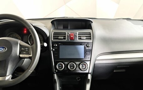 Subaru Forester, 2015 год, 1 259 000 рублей, 14 фотография
