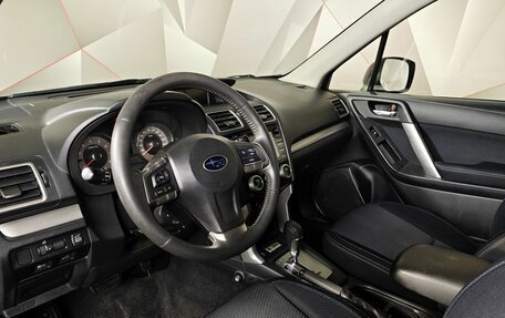 Subaru Forester, 2015 год, 1 259 000 рублей, 18 фотография
