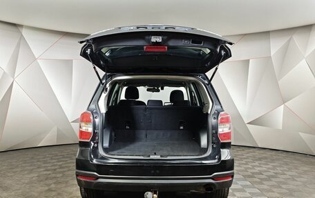 Subaru Forester, 2015 год, 1 259 000 рублей, 11 фотография