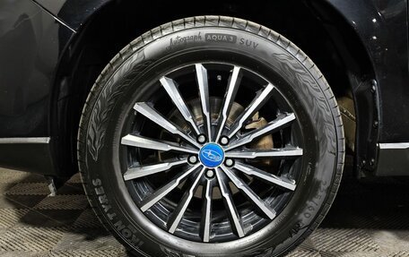 Subaru Forester, 2015 год, 1 259 000 рублей, 9 фотография