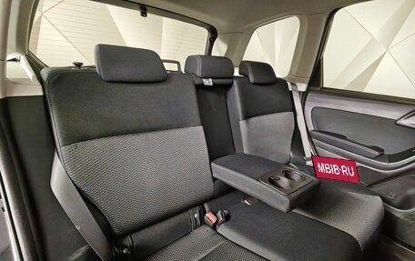 Subaru Forester, 2015 год, 1 259 000 рублей, 16 фотография