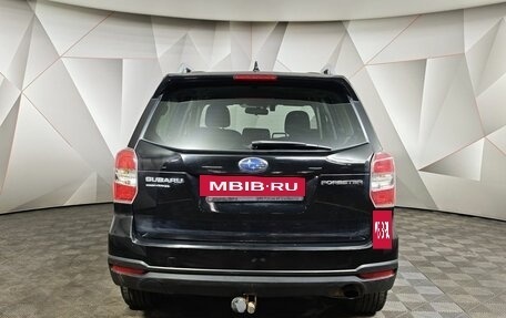 Subaru Forester, 2015 год, 1 259 000 рублей, 8 фотография