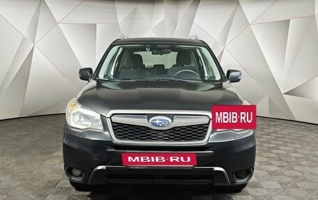Subaru Forester, 2015 год, 1 259 000 рублей, 7 фотография