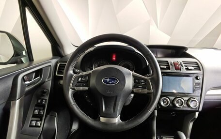 Subaru Forester, 2015 год, 1 259 000 рублей, 19 фотография