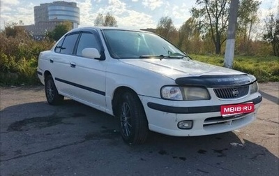 Nissan Sunny B15, 2001 год, 360 000 рублей, 1 фотография