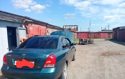 Hyundai Elantra III, 2001 год, 225 000 рублей, 1 фотография