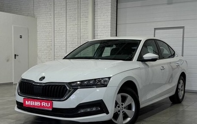 Skoda Octavia IV, 2021 год, 2 150 000 рублей, 1 фотография