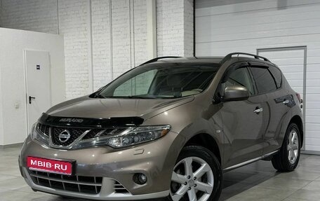 Nissan Murano, 2011 год, 1 150 000 рублей, 1 фотография