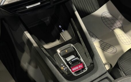 Skoda Octavia IV, 2021 год, 2 150 000 рублей, 10 фотография