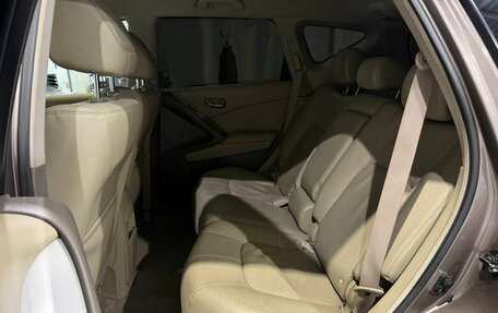 Nissan Murano, 2011 год, 1 150 000 рублей, 7 фотография