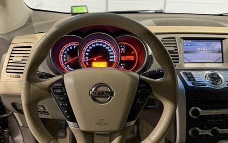 Nissan Murano, 2011 год, 1 150 000 рублей, 10 фотография