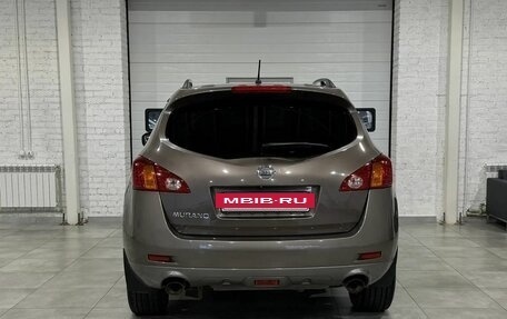 Nissan Murano, 2011 год, 1 150 000 рублей, 5 фотография