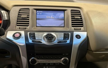 Nissan Murano, 2011 год, 1 150 000 рублей, 13 фотография