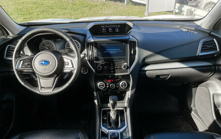 Subaru Forester, 2019 год, 2 447 000 рублей, 12 фотография