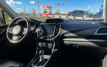 Subaru Forester, 2019 год, 2 447 000 рублей, 9 фотография