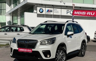 Subaru Forester, 2019 год, 2 447 000 рублей, 1 фотография