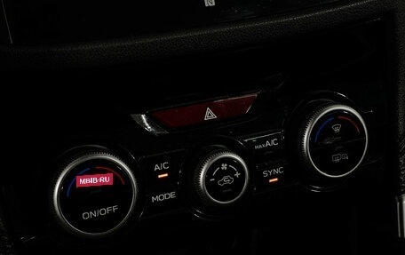 Subaru Forester, 2019 год, 2 447 000 рублей, 17 фотография