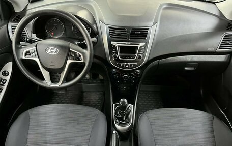Hyundai Solaris II рестайлинг, 2016 год, 750 000 рублей, 14 фотография