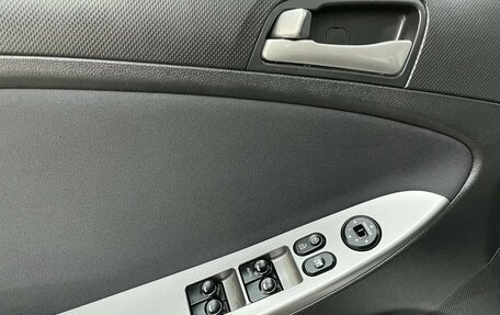 Hyundai Solaris II рестайлинг, 2016 год, 750 000 рублей, 6 фотография