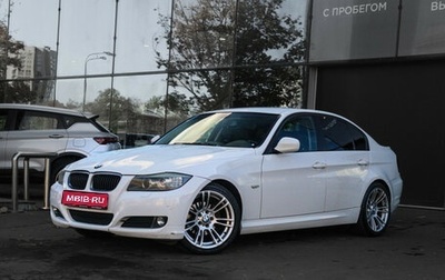 BMW 3 серия, 2011 год, 1 100 000 рублей, 1 фотография