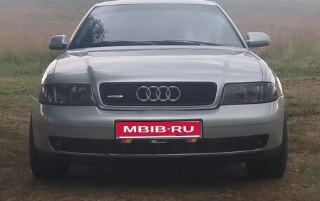 Audi A4, 2000 год, 680 000 рублей, 1 фотография
