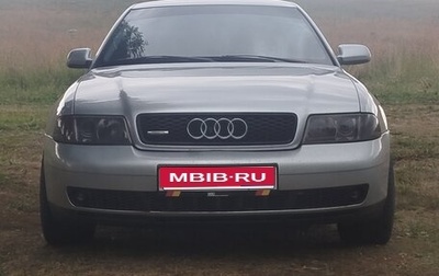 Audi A4, 2000 год, 680 000 рублей, 1 фотография