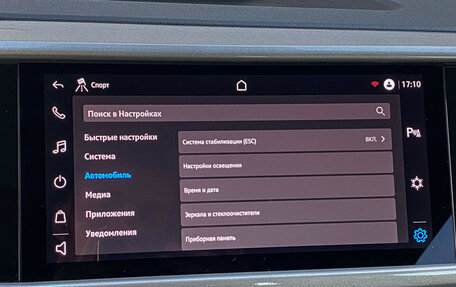 Volkswagen Taos, 2022 год, 2 880 000 рублей, 22 фотография