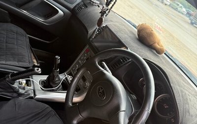 Subaru Legacy IV, 2003 год, 833 000 рублей, 1 фотография