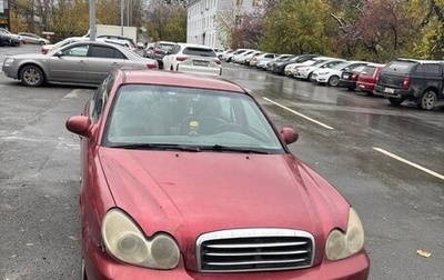 Hyundai Sonata IV рестайлинг, 2006 год, 180 000 рублей, 1 фотография