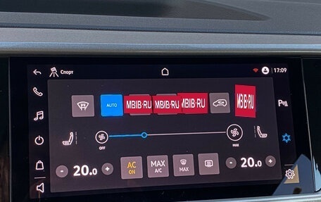 Volkswagen Taos, 2022 год, 2 880 000 рублей, 18 фотография
