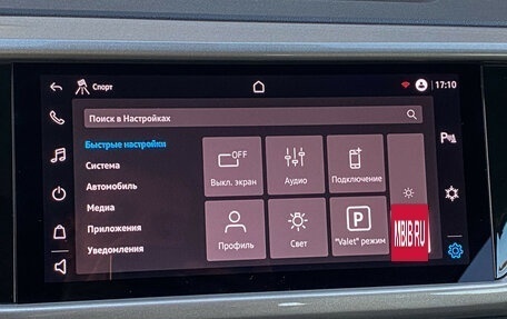 Volkswagen Taos, 2022 год, 2 880 000 рублей, 21 фотография
