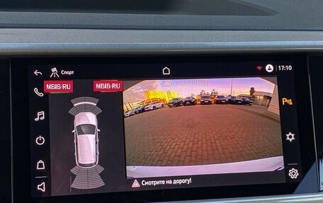 Volkswagen Taos, 2022 год, 2 880 000 рублей, 20 фотография