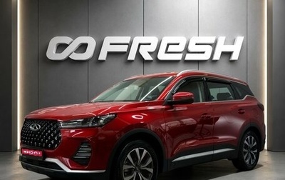 Chery Tiggo 7 Pro, 2021 год, 1 680 000 рублей, 1 фотография