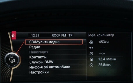 BMW 3 серия, 2011 год, 1 100 000 рублей, 16 фотография