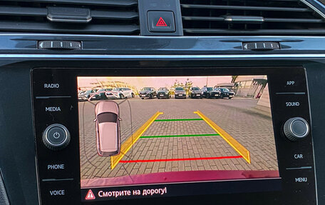 Volkswagen Tiguan II, 2019 год, 2 580 000 рублей, 22 фотография