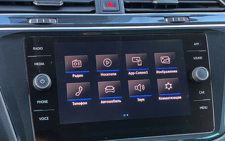 Volkswagen Tiguan II, 2019 год, 2 580 000 рублей, 19 фотография