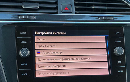 Volkswagen Tiguan II, 2019 год, 2 580 000 рублей, 21 фотография
