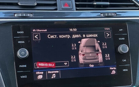 Volkswagen Tiguan II, 2019 год, 2 580 000 рублей, 20 фотография