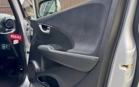 Honda Fit III, 2012 год, 1 000 000 рублей, 16 фотография