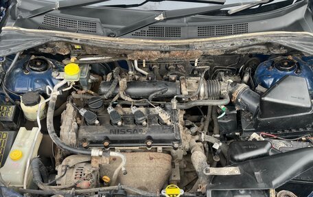 Nissan X-Trail, 2005 год, 650 000 рублей, 16 фотография