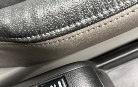 Nissan X-Trail, 2005 год, 650 000 рублей, 26 фотография