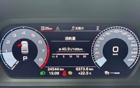 Audi A3, 2023 год, 1 990 023 рублей, 9 фотография