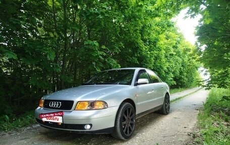 Audi A4, 2000 год, 680 000 рублей, 7 фотография
