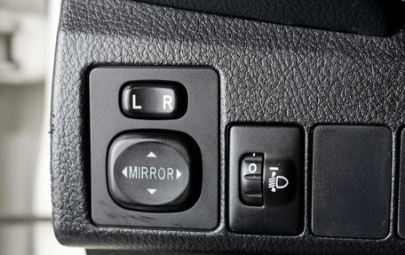 Toyota Corolla, 2014 год, 850 000 рублей, 17 фотография