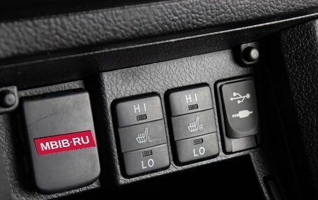 Toyota Corolla, 2014 год, 850 000 рублей, 21 фотография