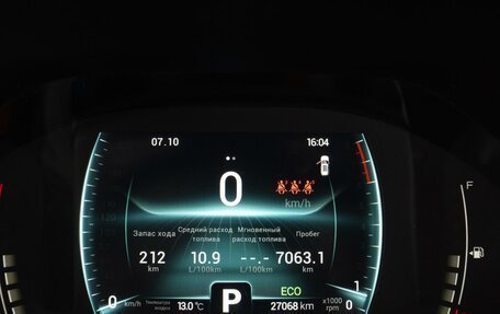 Chery Tiggo 7 Pro, 2021 год, 1 680 000 рублей, 15 фотография